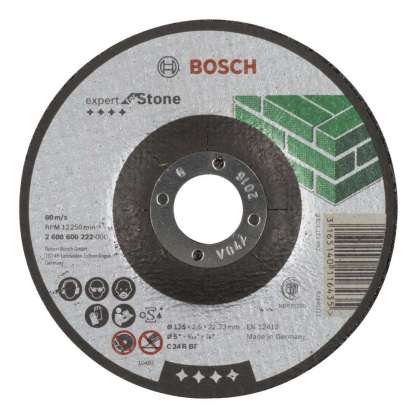 Bosch - 125*2,5 mm Expert Serisi Bombeli Taş Kesme Diski (Taş)