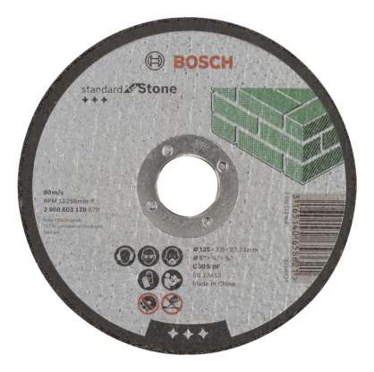 Bosch - 125*3,0 mm Standard Seri Düz Taş Kesme Diski (Taş)