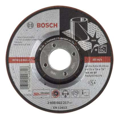 Bosch - 115*3,0 mm Yarı Esnek Inox (Paslanmaz Çelik) Taşlama Diski