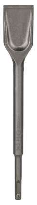 Bosch - LongLife Serisi, SDS-Plus Şaftlı Yassı Keski 250*40 mm