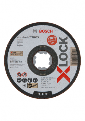 Bosch - X-LOCK - 125*1,6 mm Standard Seri Düz Inox (Paslanmaz Çelik) Kesme Diski (Taş)