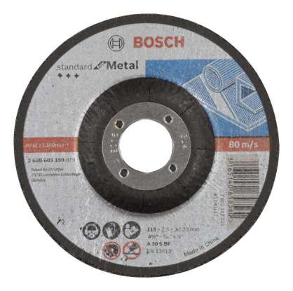 Bosch - 115*2,5 mm Standard Seri Bombeli Metal Kesme Diski (Taş)